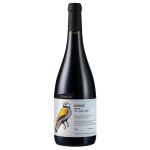 Tsiakkas Mouklos Rood